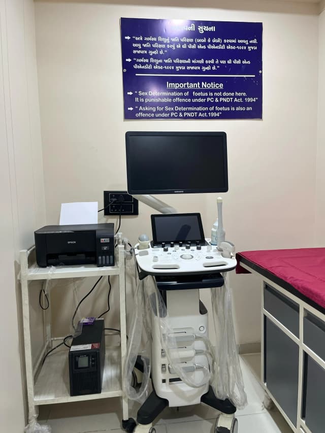 Ultrasound Machine and Equipment